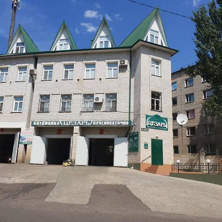 Ceasar Hotell Mykolajiv Exteriör bild