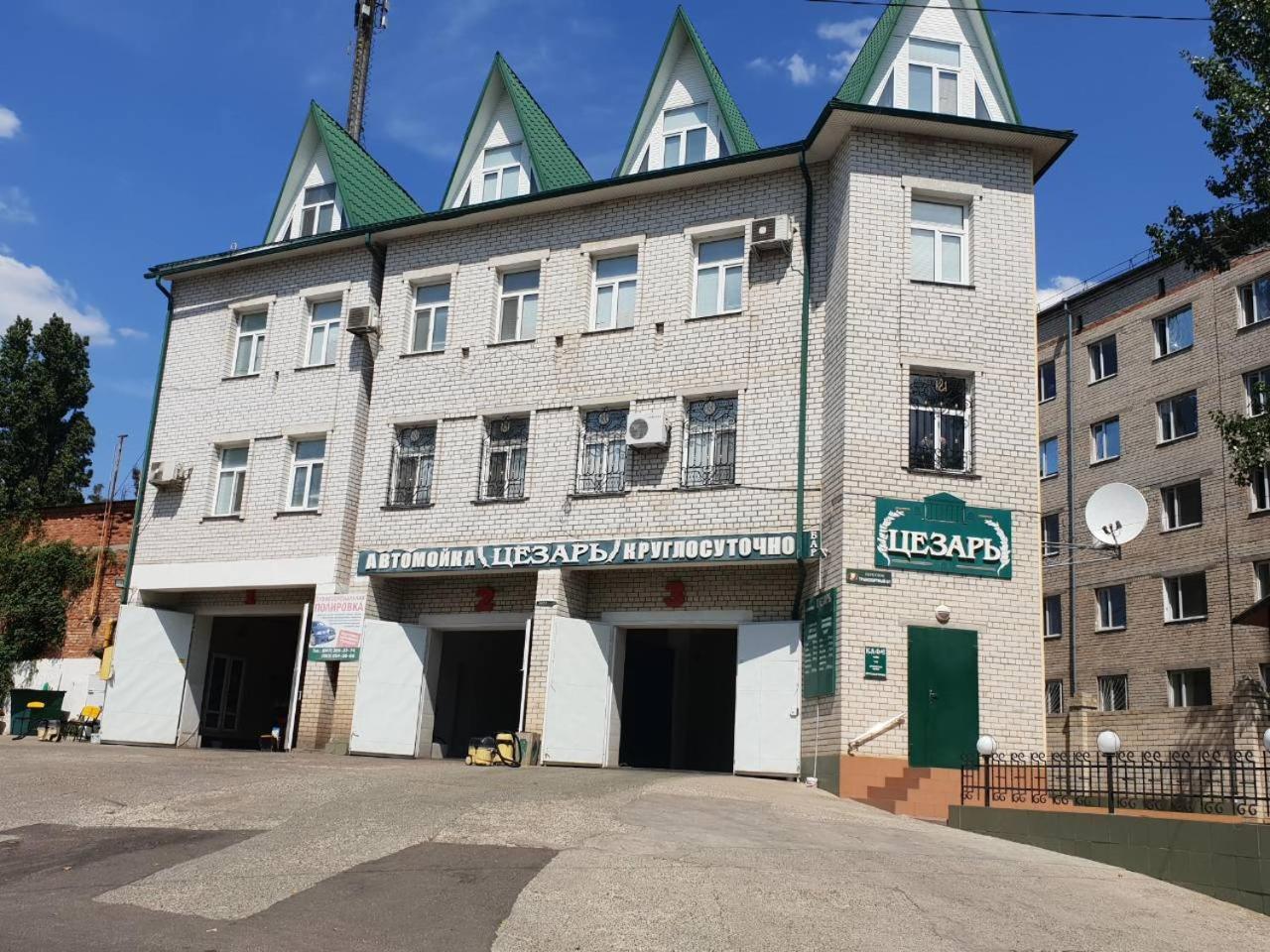 Ceasar Hotell Mykolajiv Exteriör bild